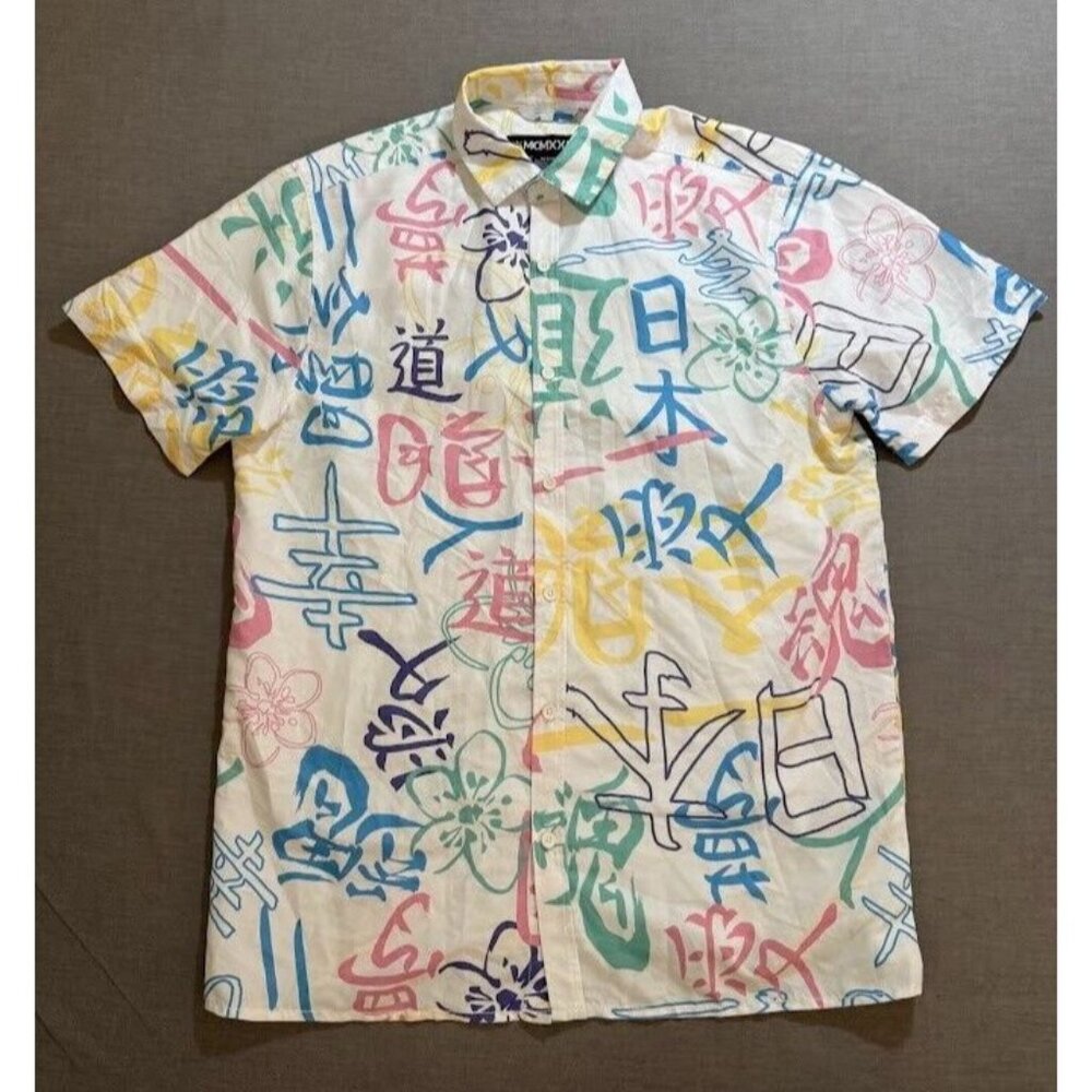 Red Ape MCMXXXIII Shirt Adult Medium White Button Up Short Sleeve Casual Mens.